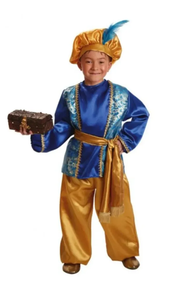Disfraz Paje Rey Melchor Niño