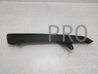 Cubrecadenas Suzuki RF