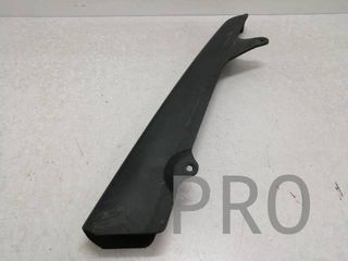 Cubrecadenas Suzuki RF