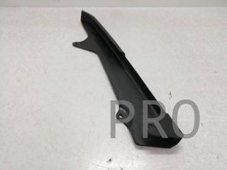 Cubrecadenas Suzuki RF