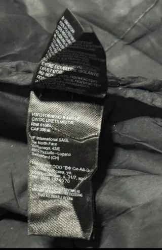 Piumino The North Face 600 donna