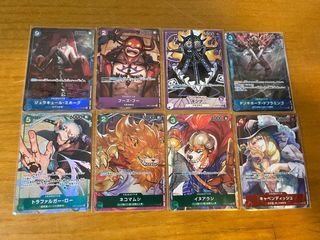 Cartas OP01 V2 Japonés