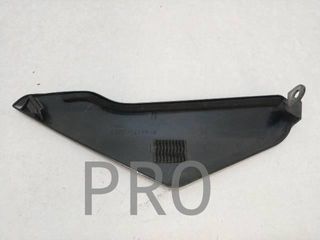 Chapa Bajo asiento Dch. Suzuki GSX-R