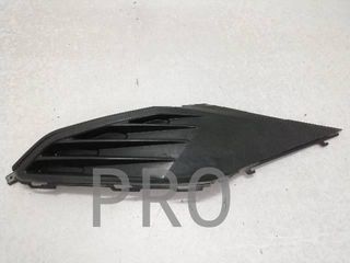 Chapa Bajo asiento Dch. Suzuki Address