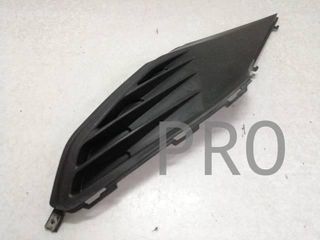 Chapa Bajo asiento Dch. Suzuki Address