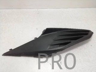 Chapa Bajo asiento Dch. Suzuki Address