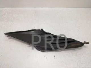 Chapa Bajo asiento Dch. Suzuki Address