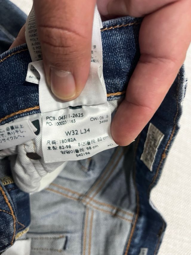 Vaqueros Levi's 32x34 muy buen estado casi nuevo