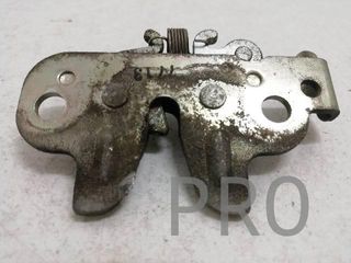 Cerradura Asiento Suzuki Burgman