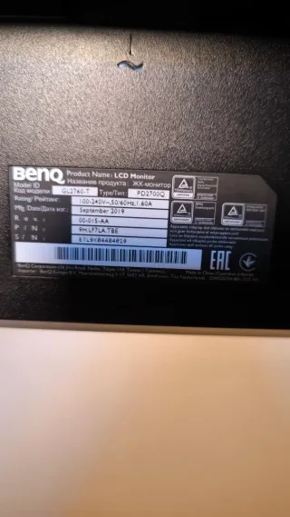 Monitor BenQ PD2700Q Negro