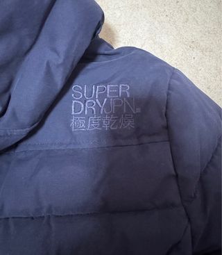 Chaqueta Superdry Azul con Capucha y Cierres