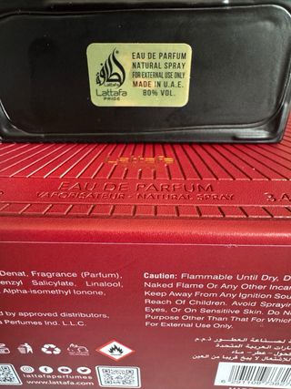 Perfume Lattafa Pride Nebras Eau de Parfum