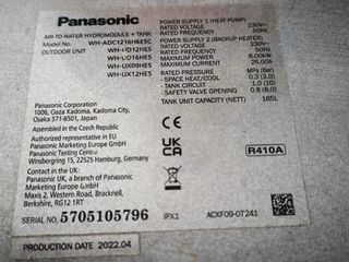 Uponor Suelo Radiante y Aerotermia Material