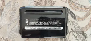 Golden Axe III Mega Drive Sega