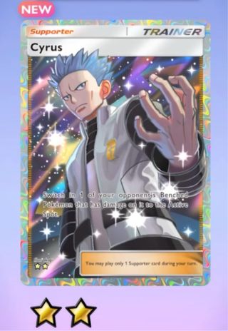 Carta Pokémon pocket all Trainer