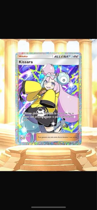 Carta Pokémon pocket all Trainer