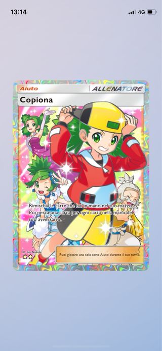Carta Pokémon pocket all Trainer