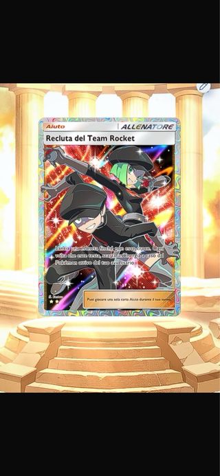 Carta Pokémon pocket all Trainer