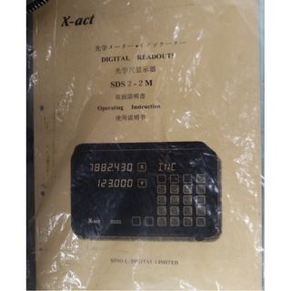 (OTH0111) Máquina Electroerosión Sodick K1C