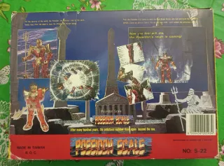 Saint Seiya Poseidon Scale