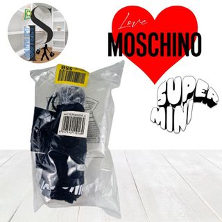 Paraguas Premium Love Moschino Supermini Negro