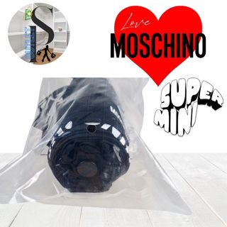 Paraguas Premium Love Moschino Supermini Negro