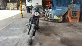 Yamaha SCR 950 Scrambler