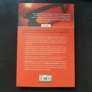 La habitacion de ambar/ The Amber Room (Spanish...