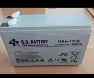 Batería 12V 6Ah VRLA Recargable