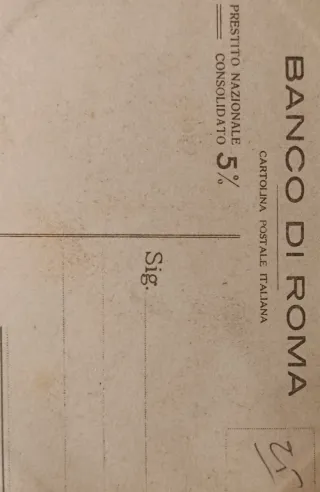 Cartolina Banco di Roma 5% Prestiti Nazionali