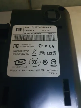 Impresora / Scanner HP Deskjet F2180