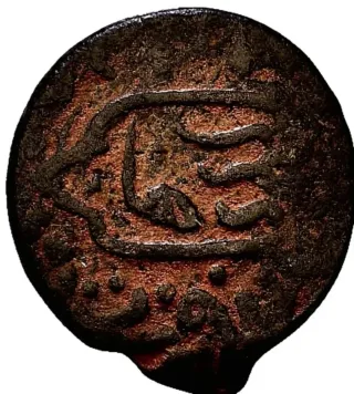 Moneda Mameluca AA115-070050955 018 00000 T