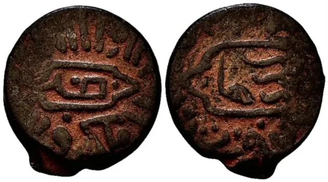 Moneda Mameluca AA115-070050955 018 00000 T