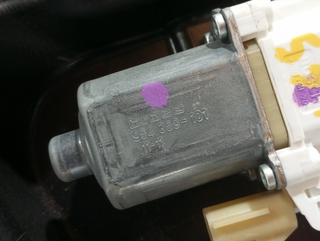 ELEVALUNAS TRASERO IZQUIERDO FIAT FREEMONT (345)