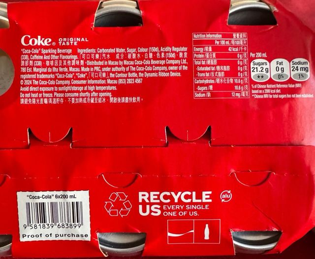 Coca Cola 6 Mini Lattine Macao