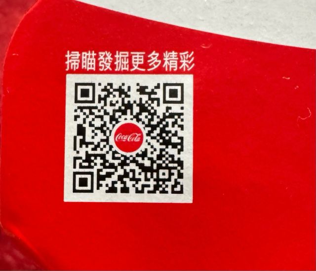 Coca Cola 6 Mini Lattine Macao