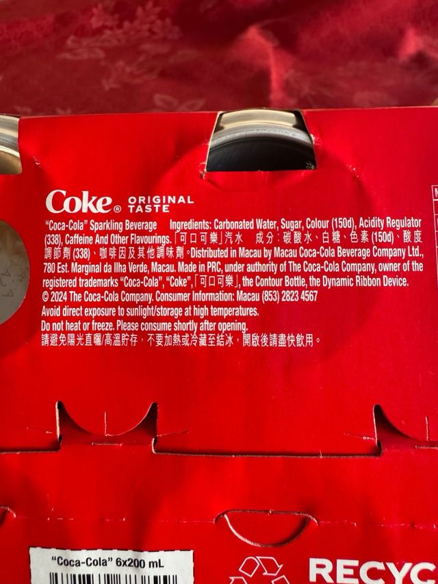 Coca Cola 6 Mini Lattine Macao