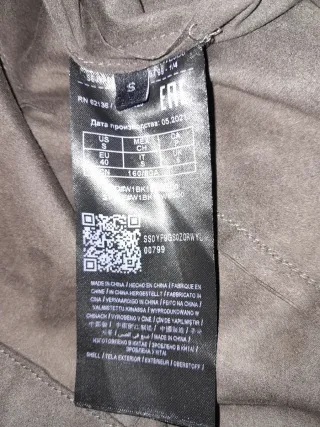 Vestito Guess Marrone Effetto Pelle di Pesca Taglia S