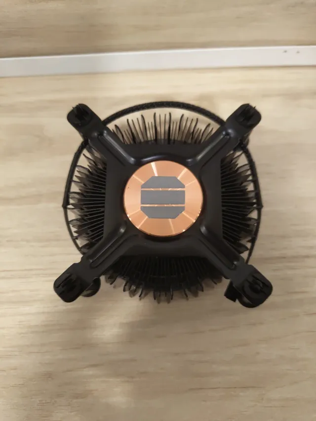 Processador Intel Core i5-12500 LGA1700