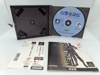 Metal gear solid ps1 japan jap ntsc Hideo Kojima