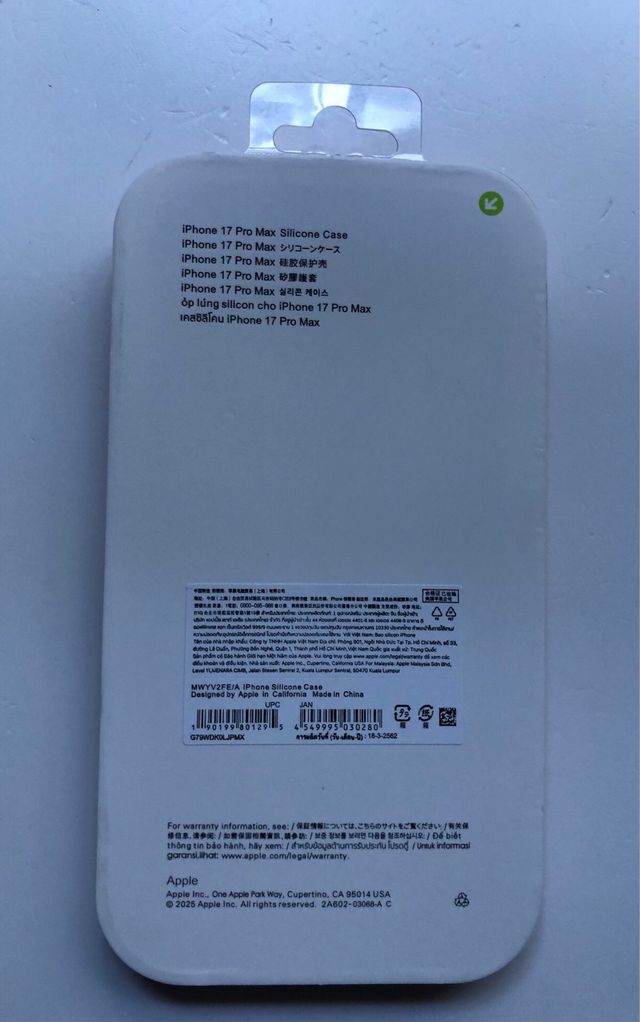 Funda Apple iPhone 17 Pro Max