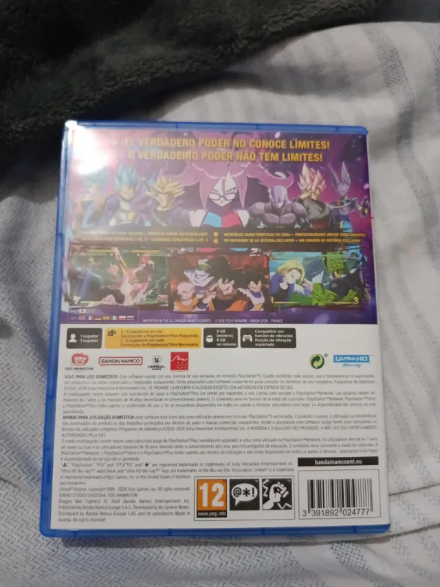 Dragon Ball FighterZ PS5