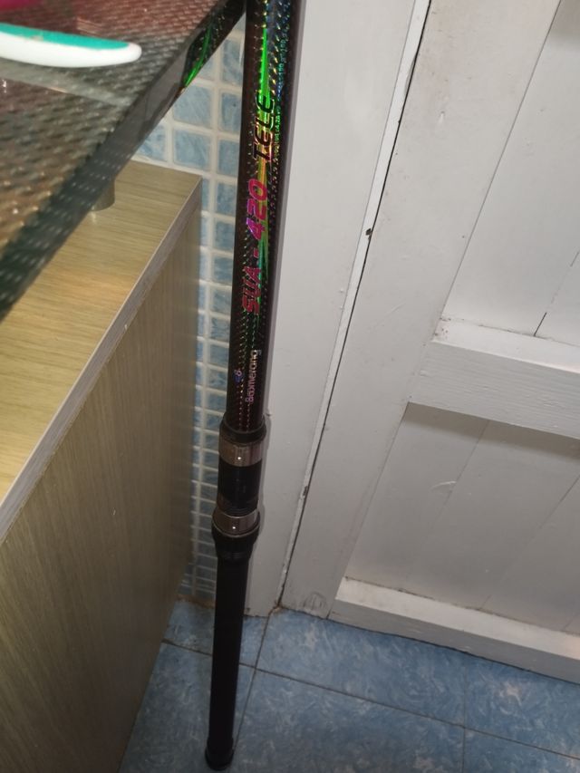 Caña de pescar telescópica Boomerang SUA-420