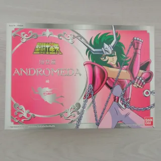 Saint Seiya Andromeda Shun Bandai 2003