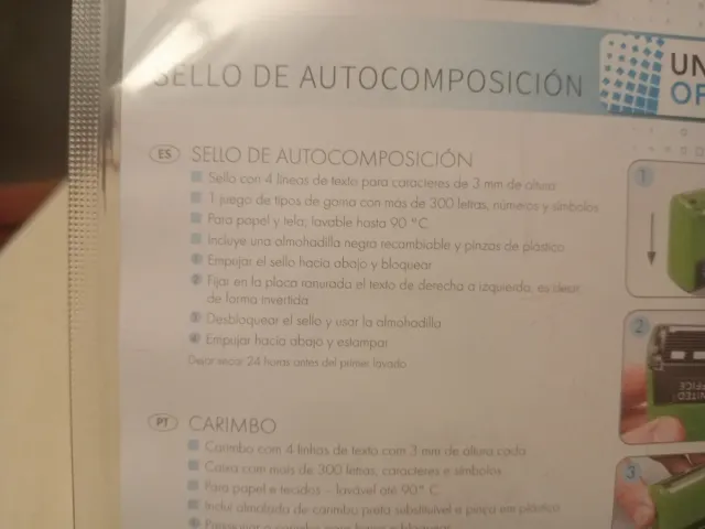 Sello de Autocomposición United Office