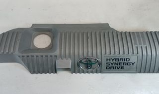 1106095 tapa motor 1121237090 toyota prius (zvw30)
