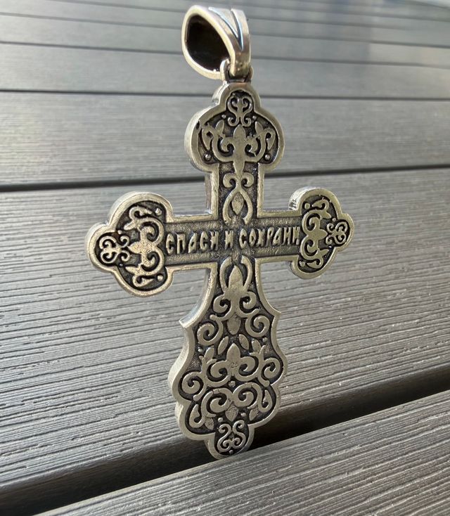 Croce ortodossa in argento