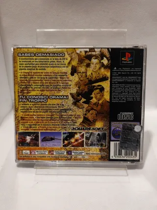 Front Mission 3 PS1