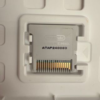 Yoshi's New Island 3DS