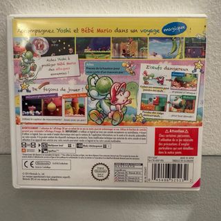 Yoshi's New Island 3DS